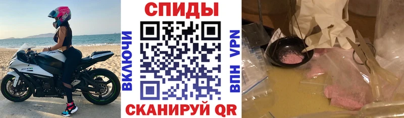 АМФ 98%  Купить  Балашов 