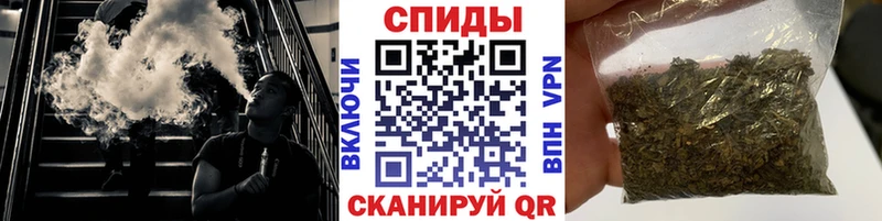 Купить где  Балашов  БУТИРАТ оксибутират 