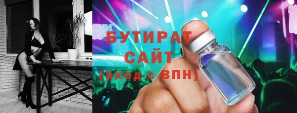 ECSTASY Кодинск