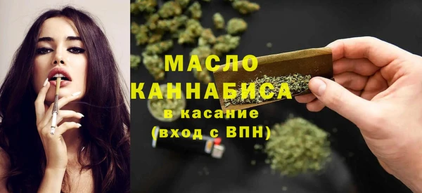меф Козельск