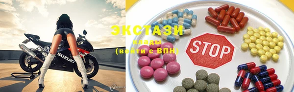 mdma Козловка