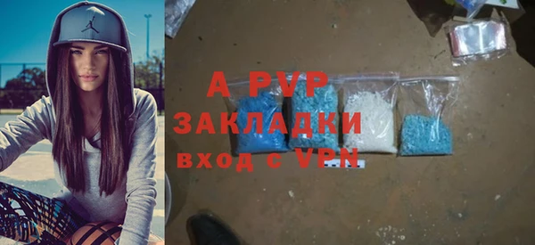 меф Козельск