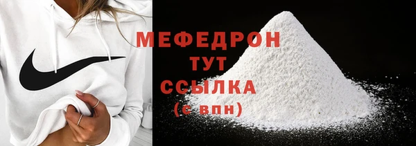 mdma Козловка