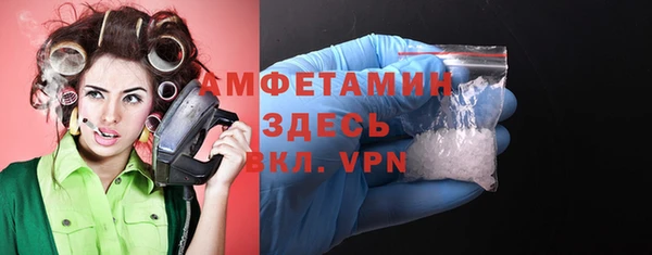 ECSTASY Кодинск