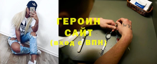 меф Козельск