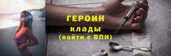 mdma Козловка