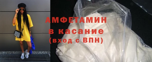 mdma Козловка