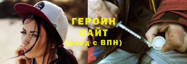 mdma Козловка