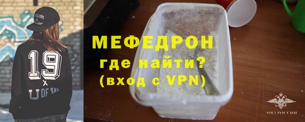 mdma Козловка