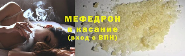 mdma Козловка