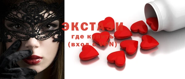mdma Козловка