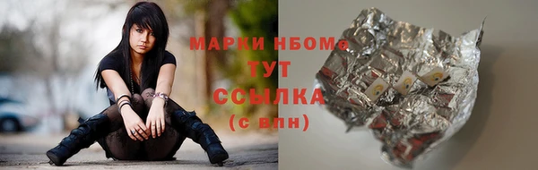 меф Козельск