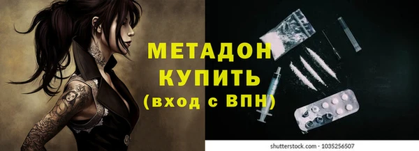 меф Козельск