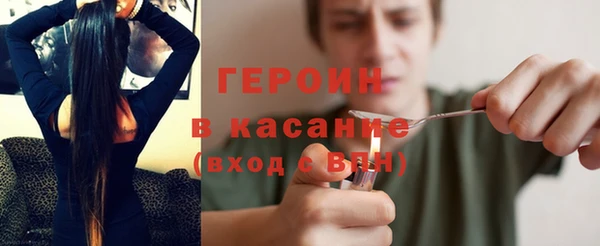 mdma Козловка