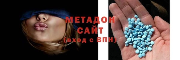 меф Козельск