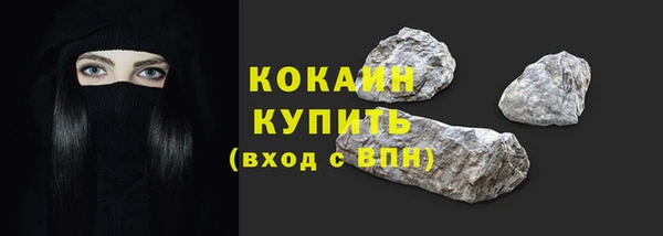 ECSTASY Кодинск