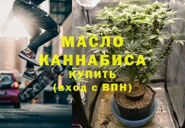 меф Козельск