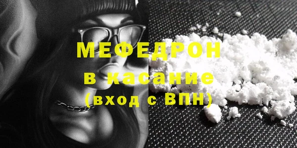 mdma Козловка