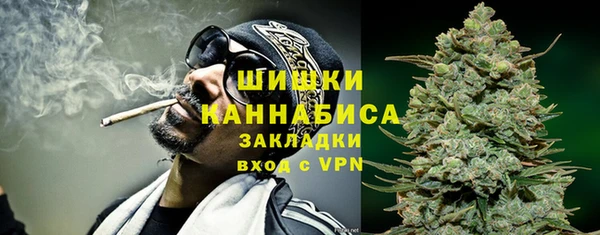 mdma Козловка