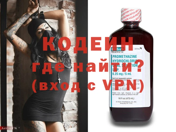mdma Козловка