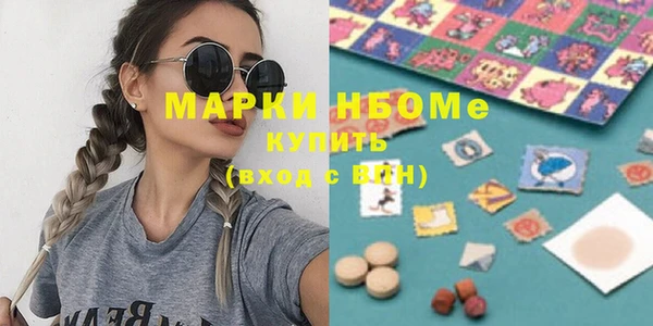 ECSTASY Кодинск