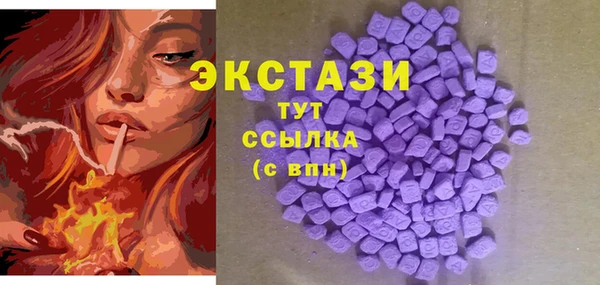 меф Козельск