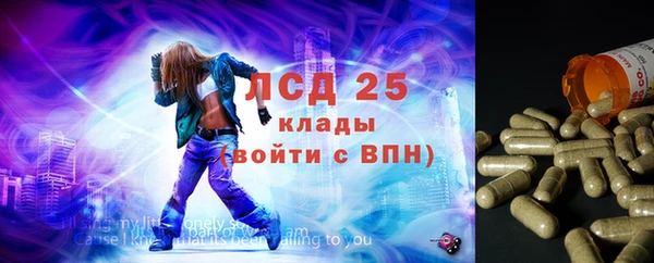 mdma Козловка
