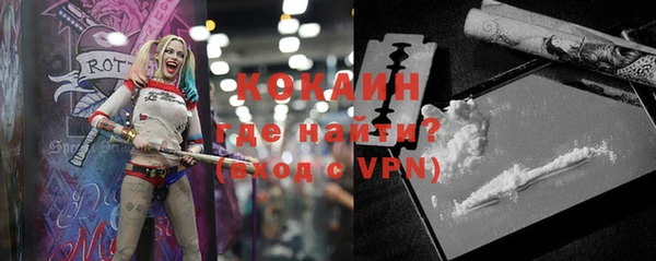 ECSTASY Кодинск