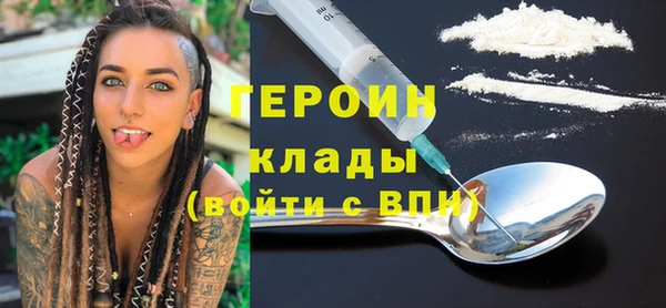 меф Козельск