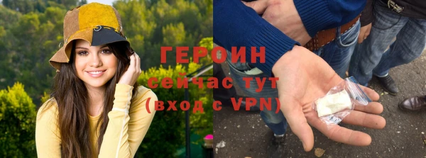 mdma Козловка