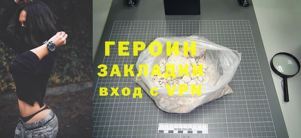 ECSTASY Кодинск