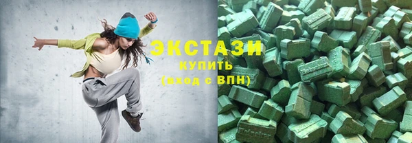 mdma Козловка