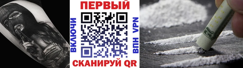 Купить где  Балашов  МЕТАМФЕТАМИН мет 